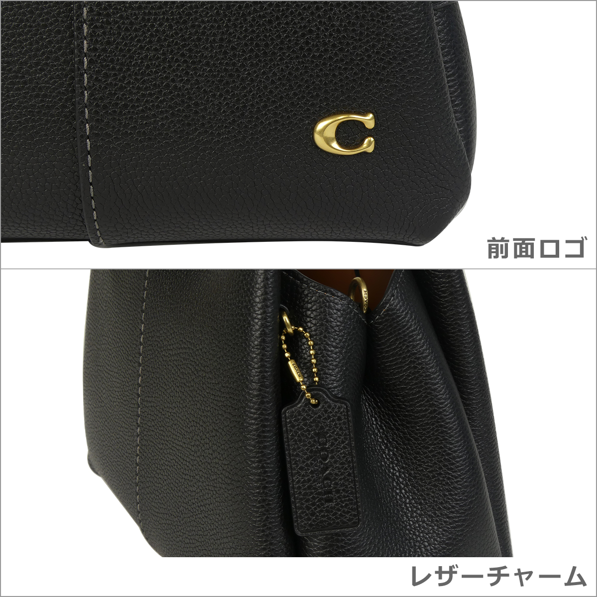 COACH（コーチ） 【並行輸入品】コーチ ラナ ショルダー バッグ