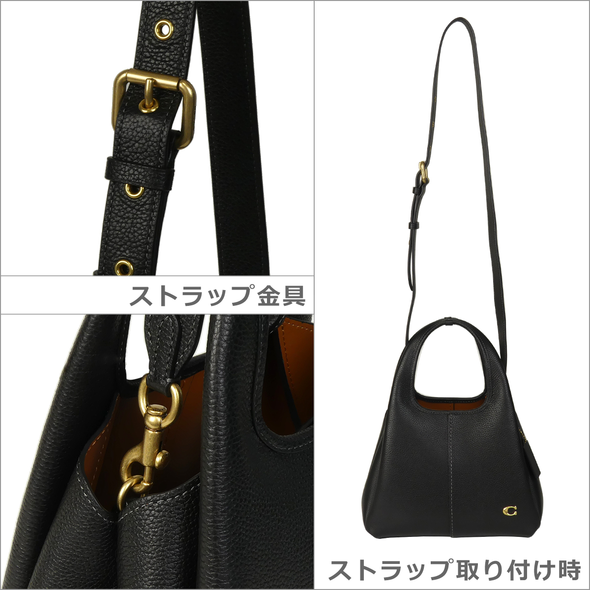 COACH（コーチ） 【並行輸入品】コーチ ラナ ショルダー バッグ