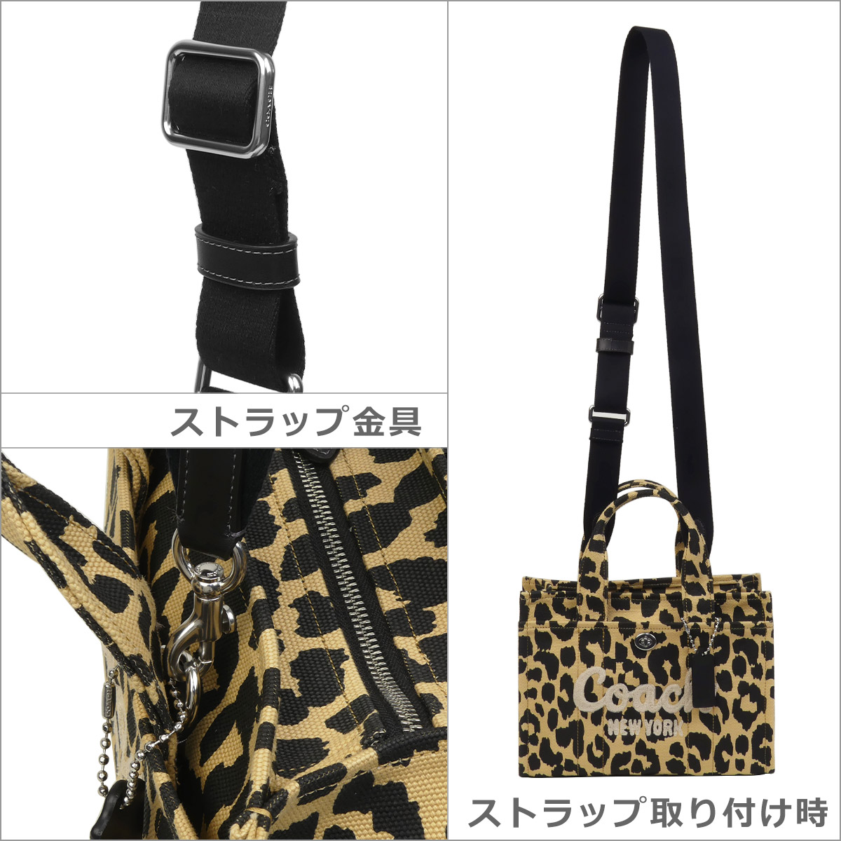 COACH コーチ トートバッグ CP769LHWLH CARGO TOTE COACH コーチ カーゴ トートバッグ CP769 LHWLH CARGO TOTE 26