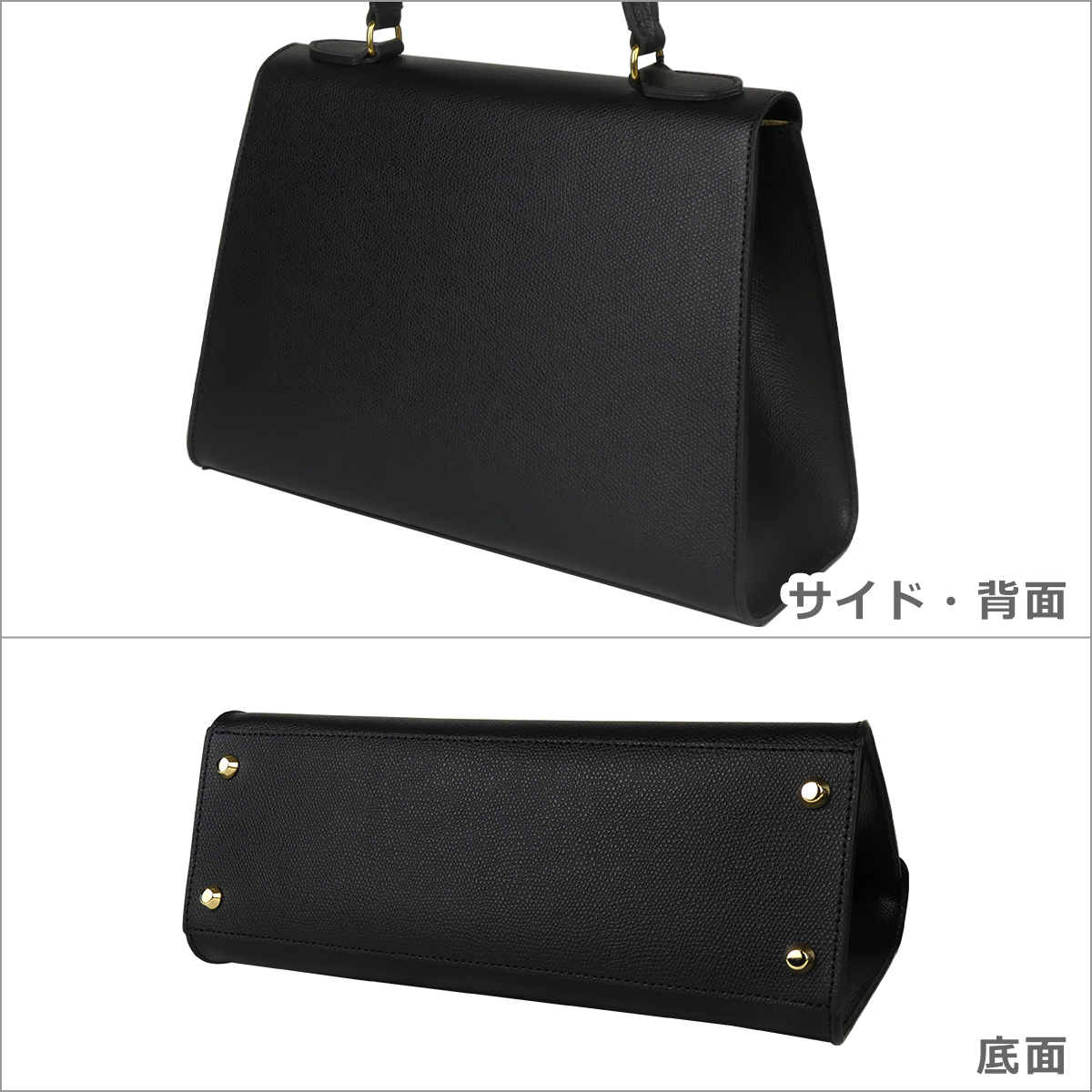 CARBOTTI カルボッティ ハンドバッグ Ivana 443 V2 ショルダー