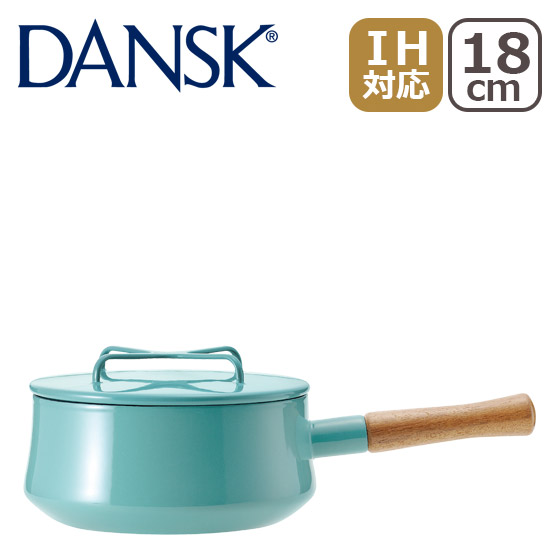 ダンスク 鍋 18cm ティール DANSK ホーロー鍋 片手鍋 コべンスタイル2