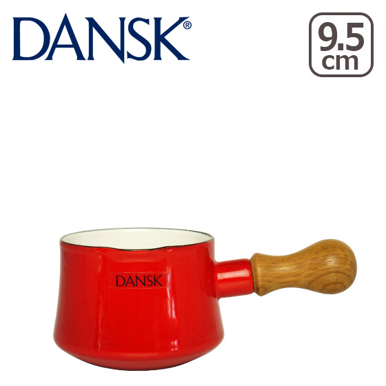 DANSK　バターウォーマー　蓋付　チリレッド 新品】ダンスク バターウォーマー蓋付きチリレッドDANSK