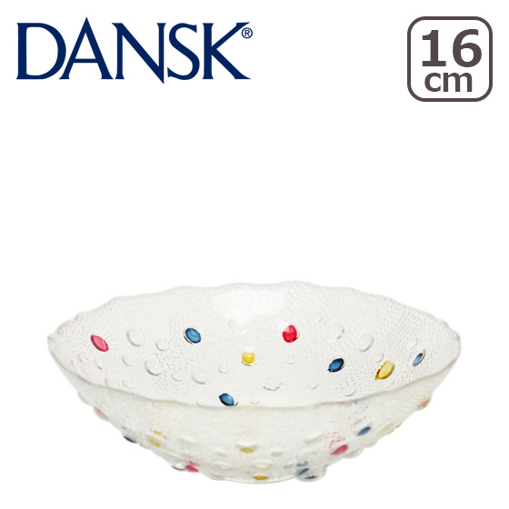 DANSK（ダンスク） バブルコンフェティ デザートボウル : daily-3.com