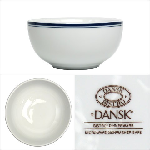 DANSK ダンスク BISTRO（ビストロ）シリアルボウル 13cm 2点セット TH07311CL 北欧 食器 cereal bowl｜daily-3｜02