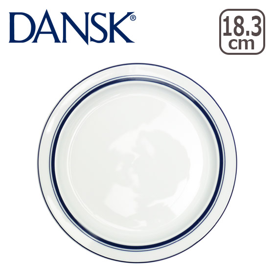 DANSK（ダンスク） ビストロ パンプレート : daily-3.com - 通販