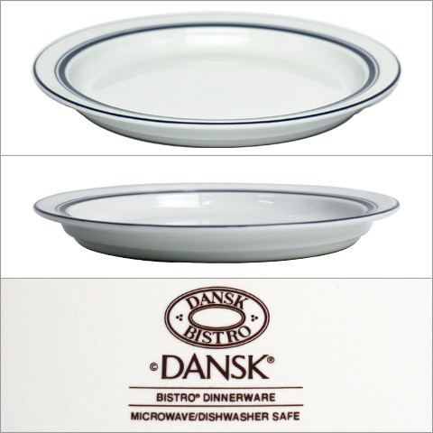 DANSK（ダンスク） BISTRO（ビストロ）パンプレート 18cm 2点セット