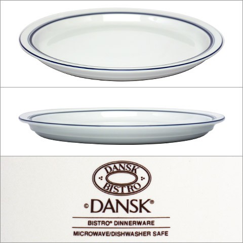 DANSK（ダンスク） BISTRO（ビストロ）ディナープレート 26.5cm 2点