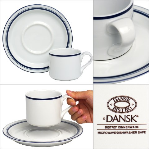 DANSK ダンスク BISTRO（ビストロ） コーヒーカップ＆ソーサー 180ml 2点セット TH07370CL 北欧 食器｜daily-3｜02