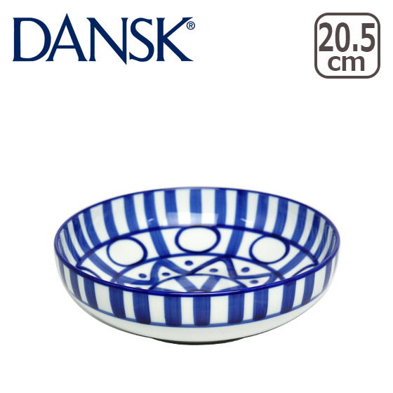 DANSK（ダンスク） アラベスク パスタボウル : daily-3.com - 通販