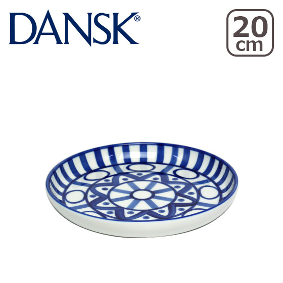 DANSK ダンスク アラベスク サラダプレート : daily-3.com