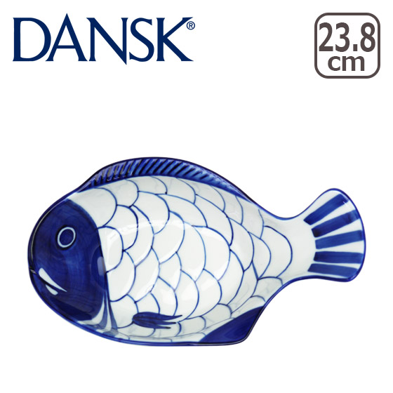 DANSK（ダンスク） アラベスク チャウダーボウル : daily-3.com - 通販