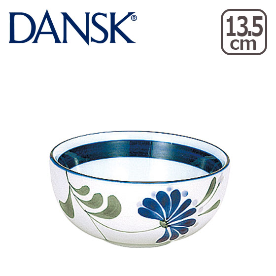 楽天市場】ダンスク DANSK シリアルボウル 13cm アラベスク