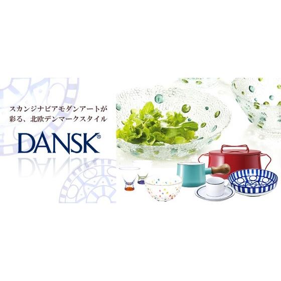 ダンスク アラベスク スモールフィッシュプラター DANSK｜daily-3｜03