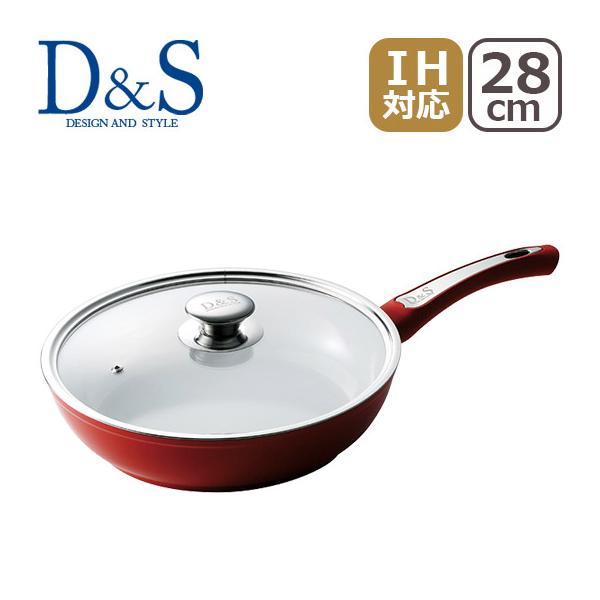 D&S D＆S（デザイン アンド スタイル） アルミフォージド フライパン