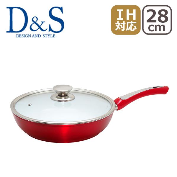 D＆S IH対応 直火（ガス火）対応 シャイニーセラミックフライパン 28cm DSSH28-WHRE ガラス蓋付 デザイン アンド スタイル :  das0213 : daily-3.com - 通販 - Yahoo!ショッピング