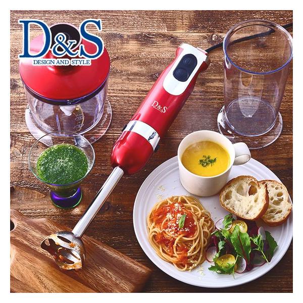 D＆S（デザイン アンド スタイル） ハンドブレンダー DS.7796 レッド