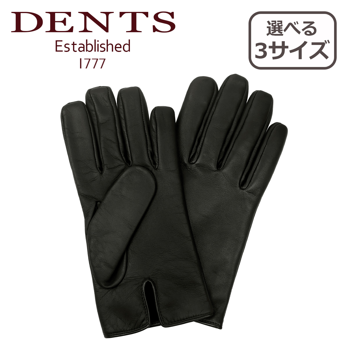 デンツ DENTS ヘアシープ 手袋 メンズ レザーグローブ タッチパネル スマホ対応 ABERCAIRNEY 15-1116 BLACK  カシミヤライニング