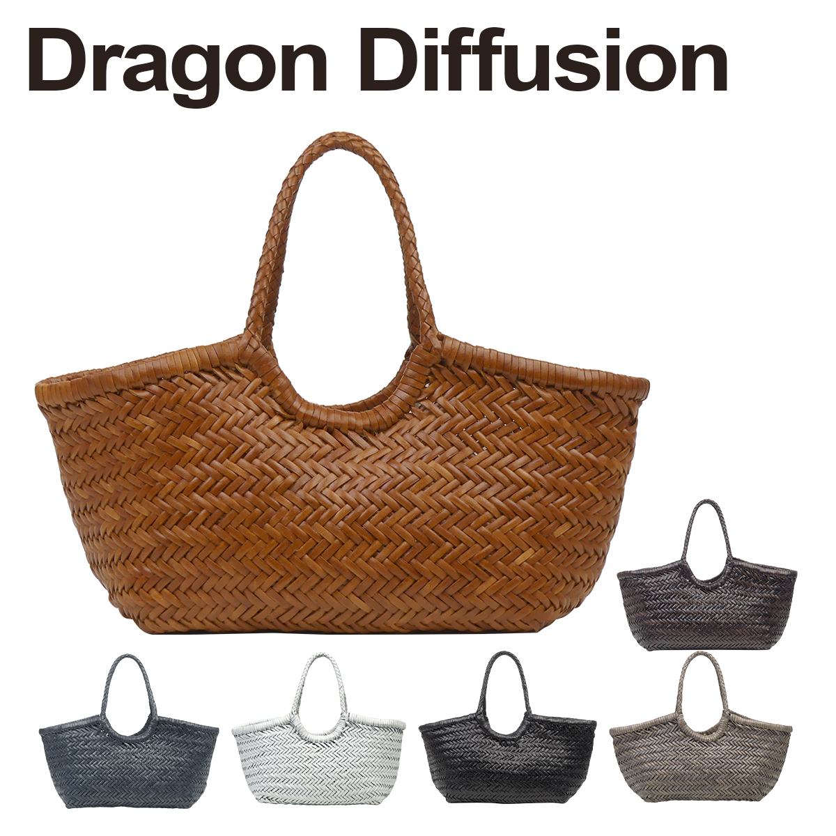 ドラゴン―Dragon Diffusion トートバッグ-