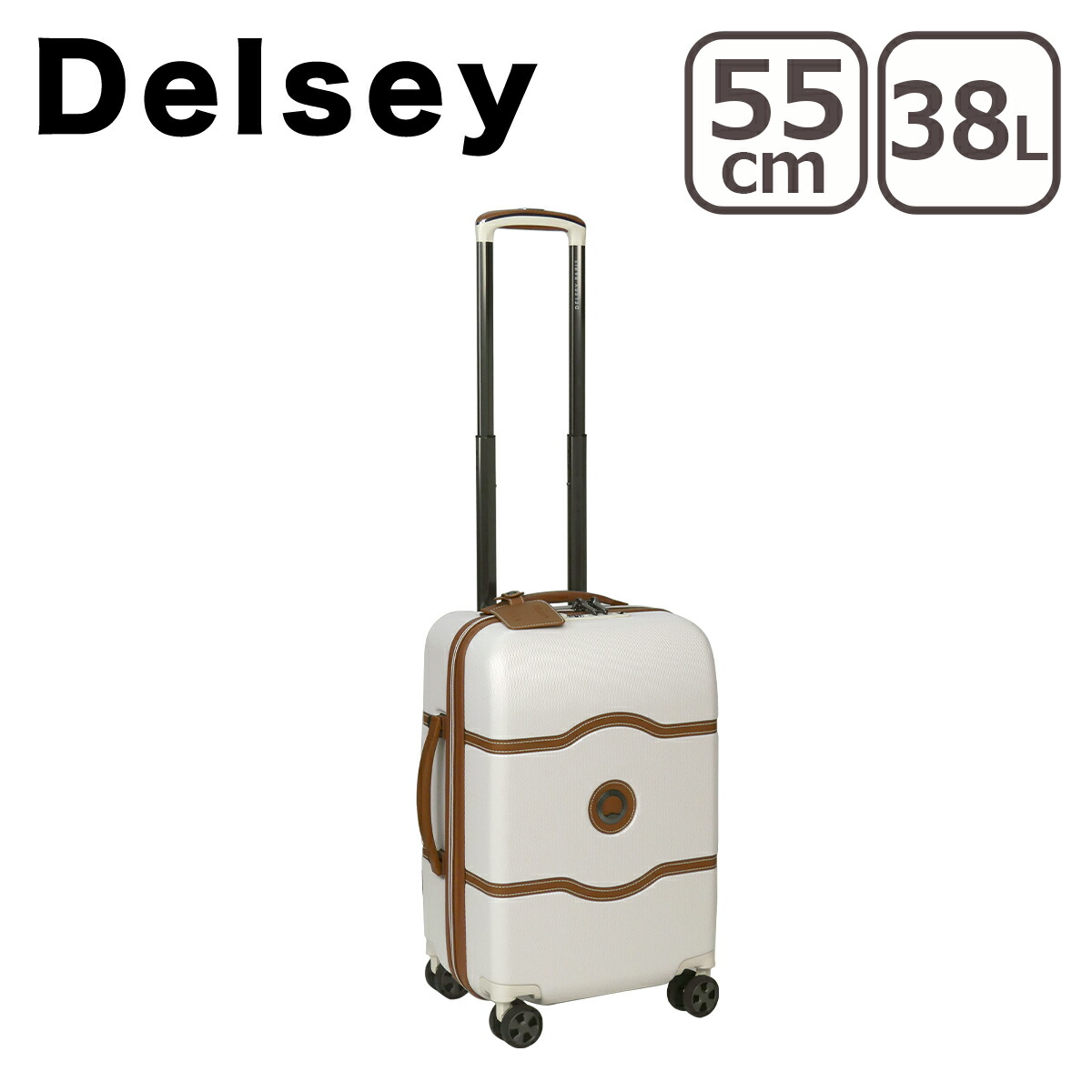 ６号ぐらいやや小さめ デル・スール社 ★ 赤いラインが魅力的ベテアダ　ケース付 DELSEY 【並行輸入品】デルセー CHATELET AIR 2.0 Sサイズ
