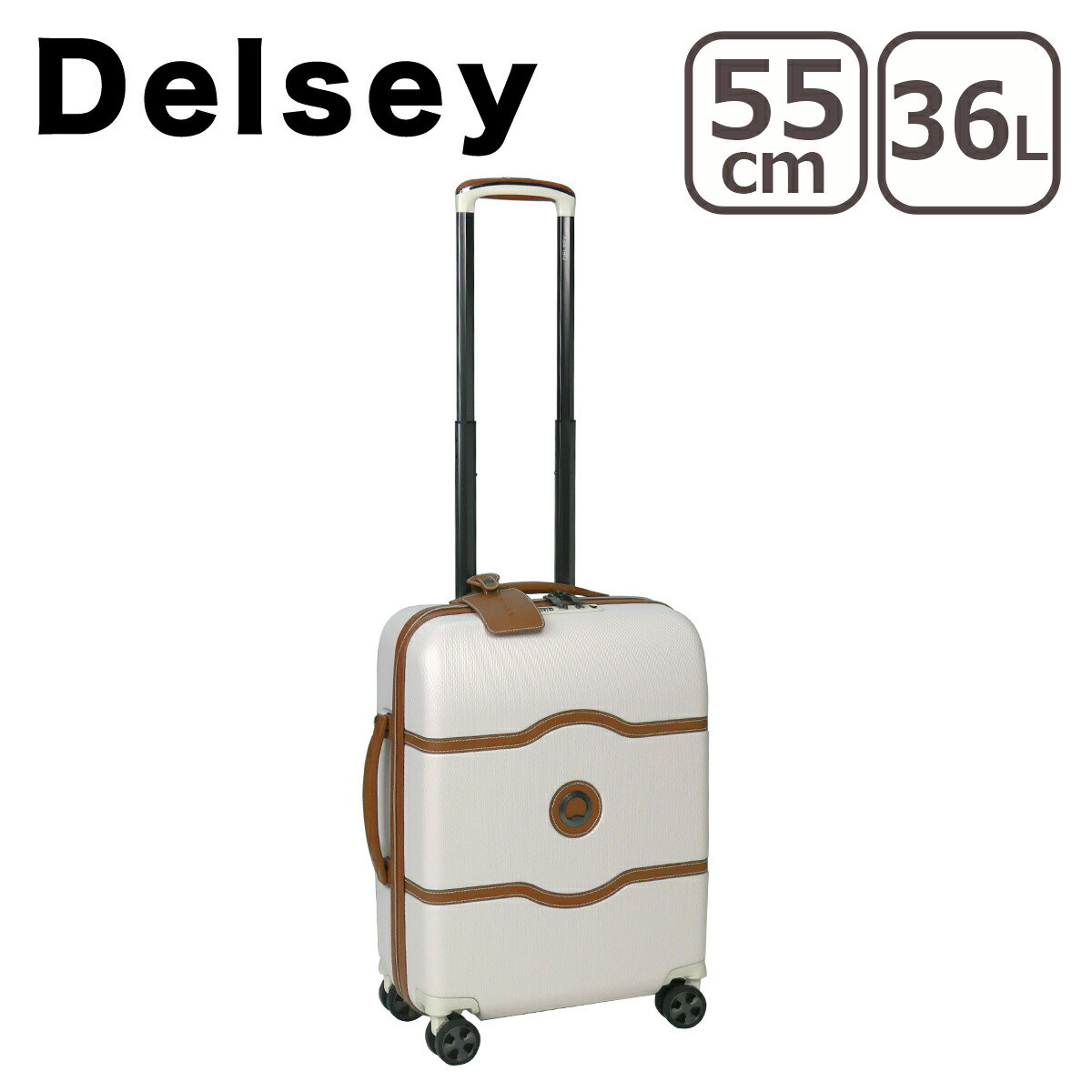 デルセー スーツケース シャトレ 2.0の人気商品・通販・価格比較