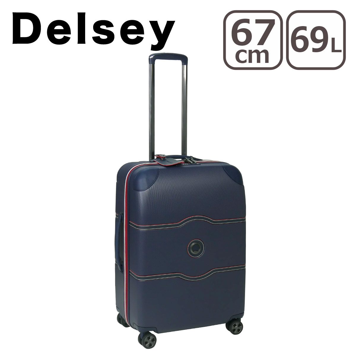 DELSEY（デルセー） 【並行輸入品】デルセー CHATELET AIR 2.0 Mサイズ 