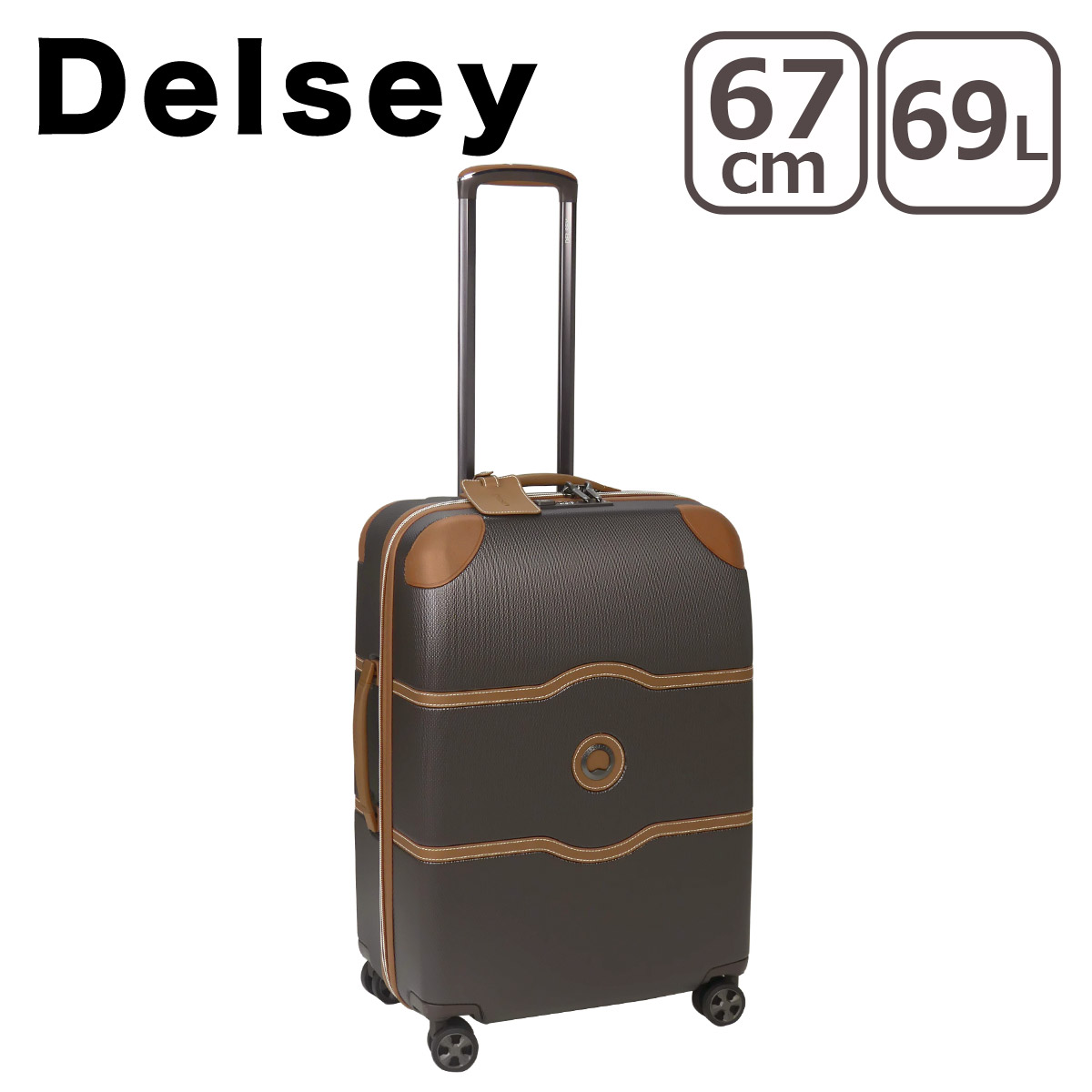 DELSEY（デルセー） 【並行輸入品】デルセー CHATELET AIR 2.0 Mサイズ 