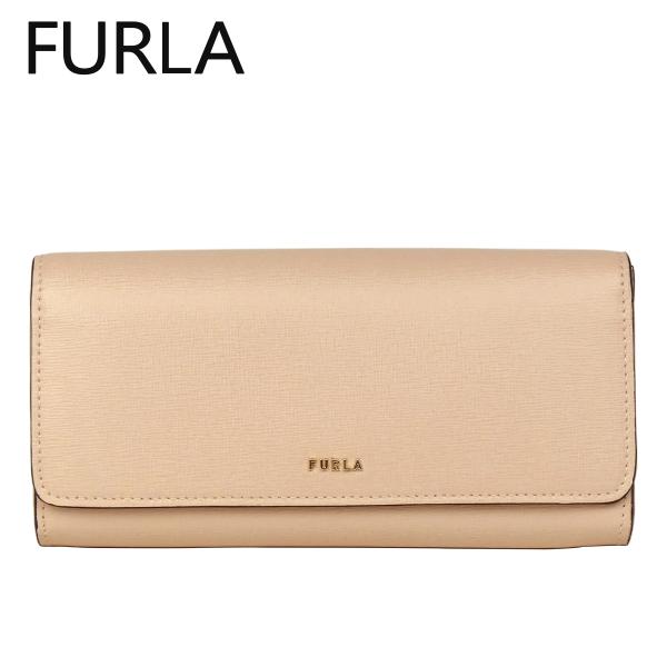 【訳あり・箱なし】フルラ バビロン ウォレット 長財布（小銭入れ付） 財布 XL BI FOLD PCY2 B30 BALLERINA i FURLA BABYLON :dmfur1037 13:daily 3.com