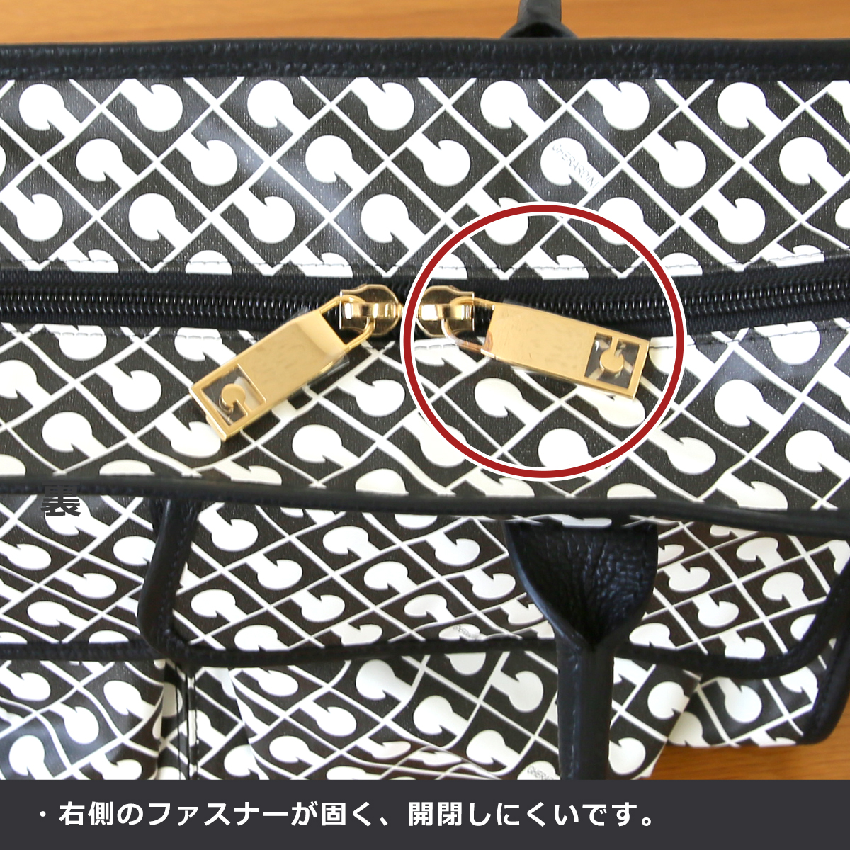GHERARDINI（ゲラルディーニ） 【並行輸入品】【訳あり