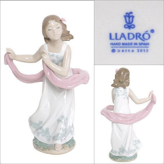 LLADRO 【並行輸入品】リヤドロ 人形 穏やかな風 8585 お祝い