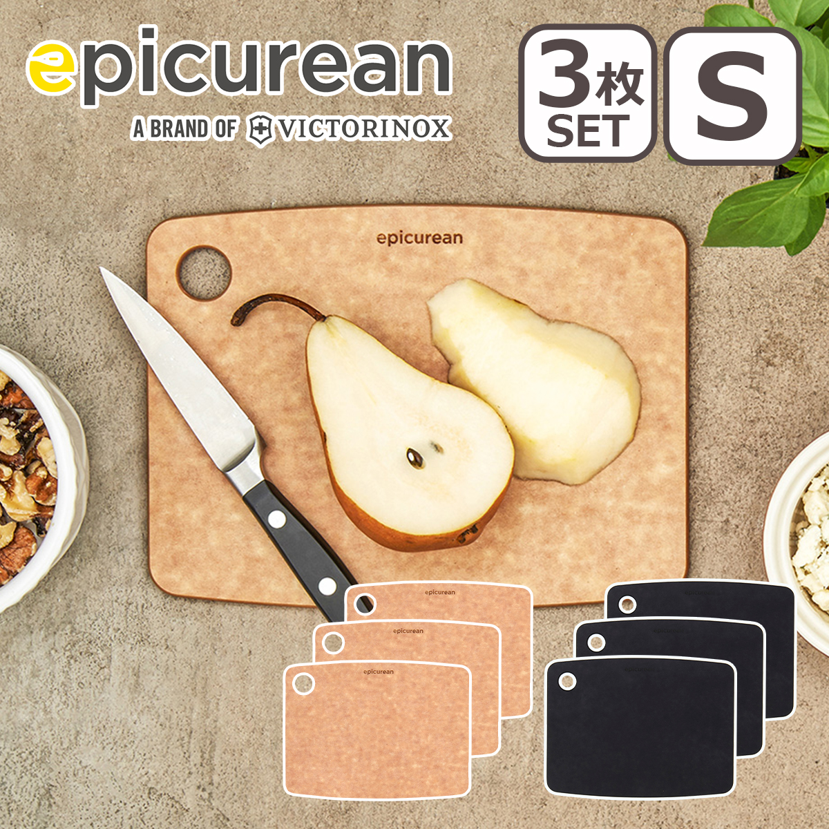 �G�s�L�����A�� �J�b�e�B���O�{�[�hS 3�� epicurean