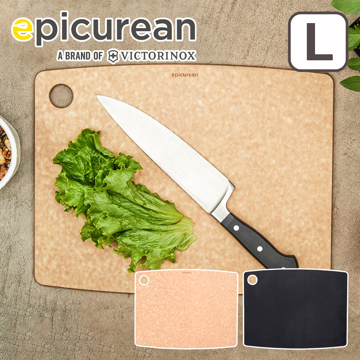 �G�s�L�����A�� �J�b�e�B���O�{�[�hL 1�� epicurean