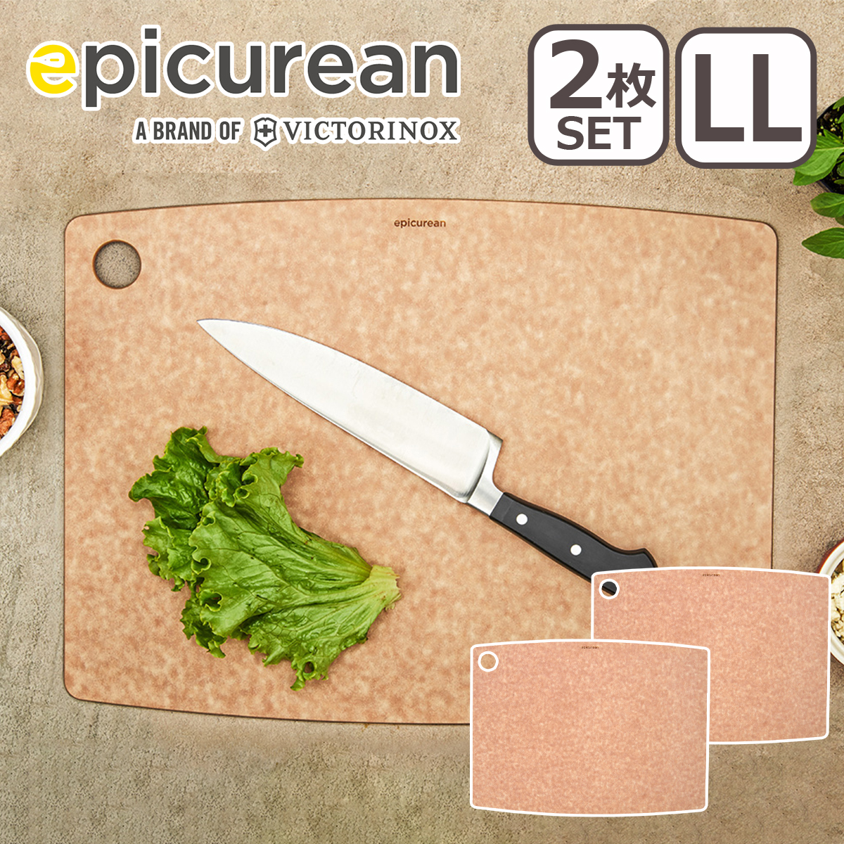 エピキュリアン カッティングボード LL ナチュラル 国内正規品 新品 Amazon｜EPICUREAN カッティングボード LL ナチュラル 11813N