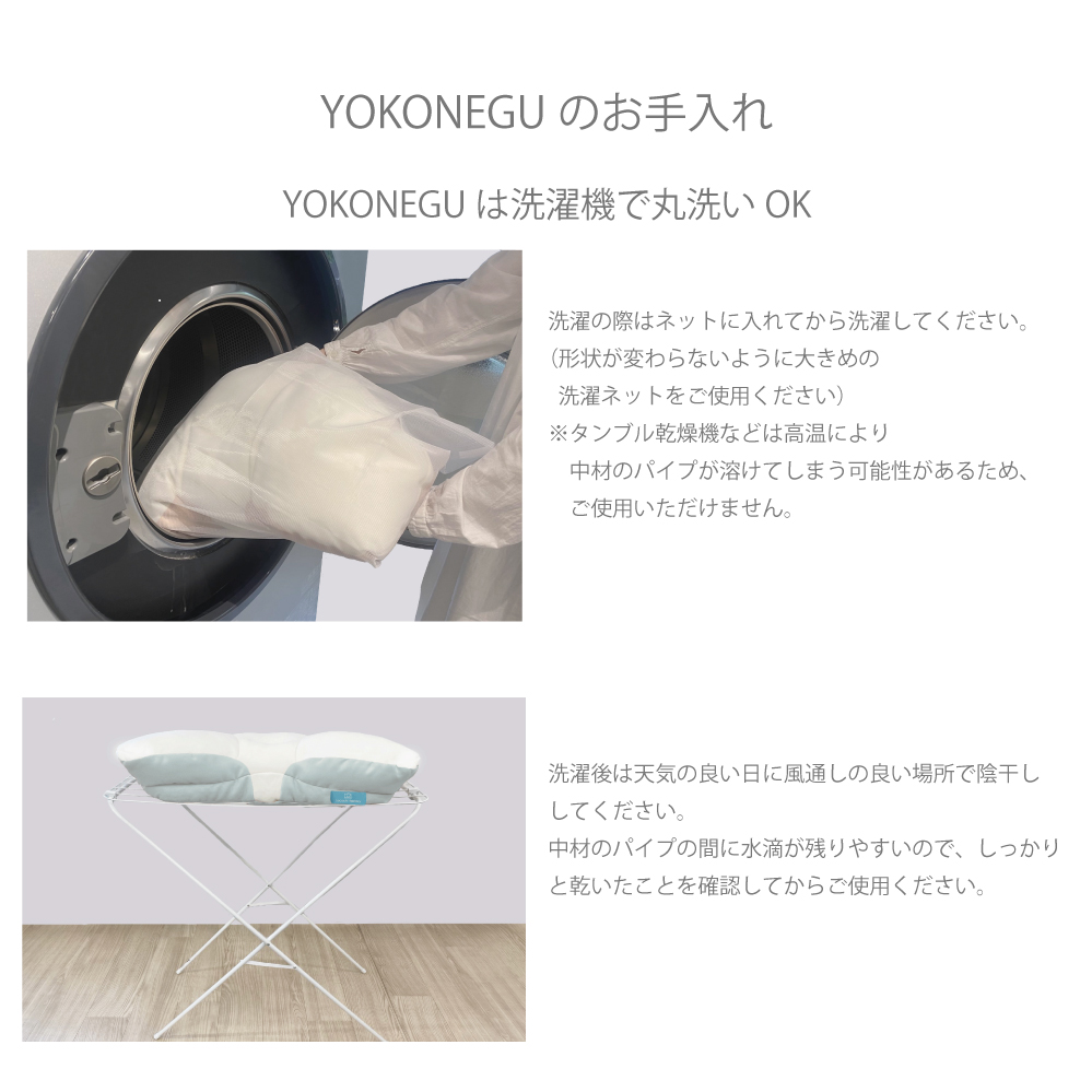❤洗濯機で丸洗いOK❣厚みがあってラグジュアリーな寝心地♪❤寝袋 楽天市場】洗濯機で洗える 寝袋 LOGOS 抗菌防臭 丸洗いシュラフ