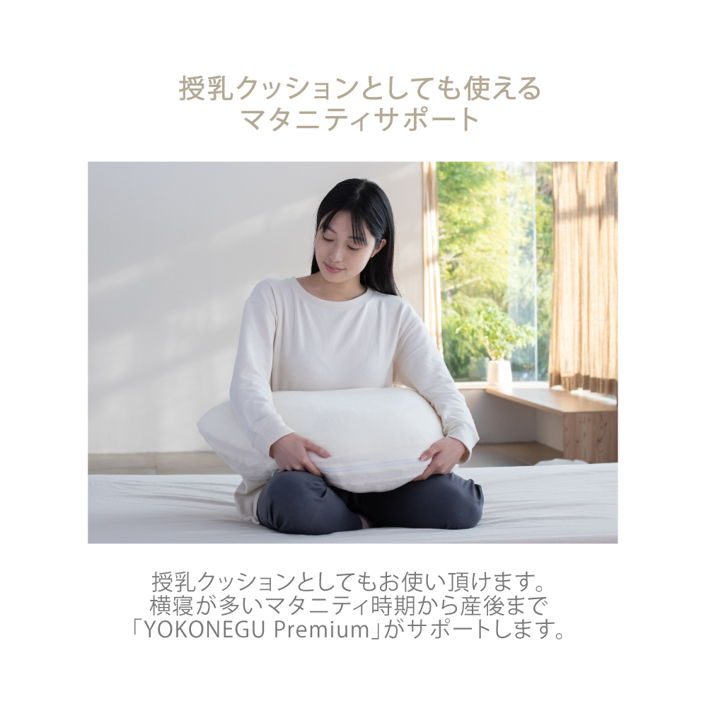 （全て新品未使用）COCOHIE（ここひえ）＋フィルター＋クールくつろぎ枕２個 Amazon.co.jp: Shop Japan Kokohie R2 2020 Fan, Cooling Fan
