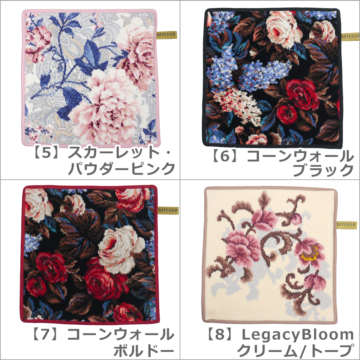 フェイラー 3 ウォッシュタオル ハンカチタオル 女性 30×30cm ハンドタオル ブランド Wash Cloth タオルハンカチ ミニタオル FEILER｜daily-3｜22