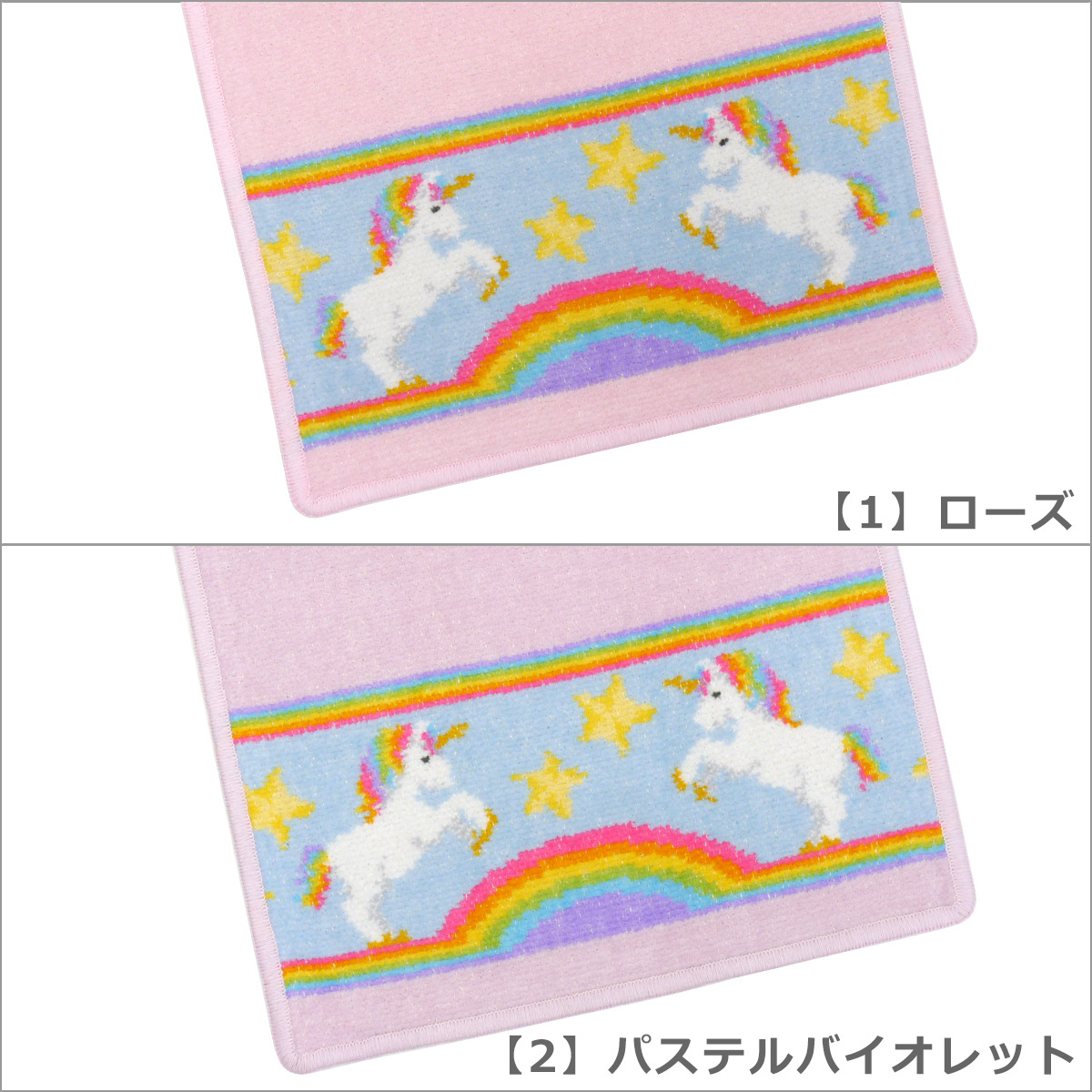 【新品未使用】フェイラースタイ 2枚セット 楽天市場】フェイラー（スタイ・お食事エプロン｜授乳用品