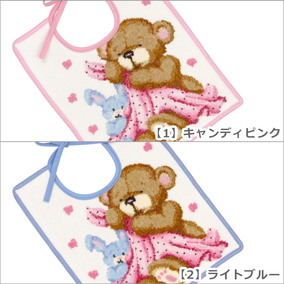 feiler（フェイラー） 【並行輸入品】フェイラー ベビースタイ