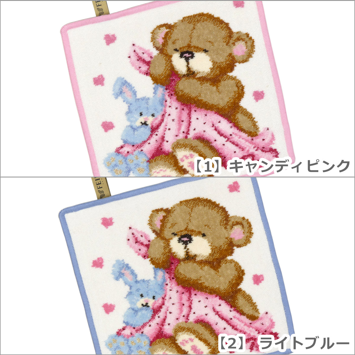 feiler 【並行輸入品】フェイラー ハンドタオル ハンカチタオル