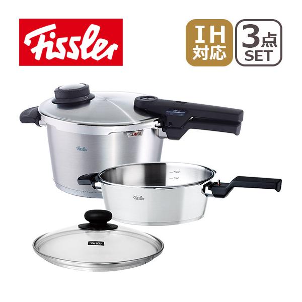 フィスラー 圧力鍋 コンフォート プラスセット（4.5L+スキレット2.5L+ガラス蓋付き） Fissler 91-11-11-511 IH対応  直火（ガス火）対応 : fis0001-114 : daily-3.com - 通販 - Yahoo!ショッピング