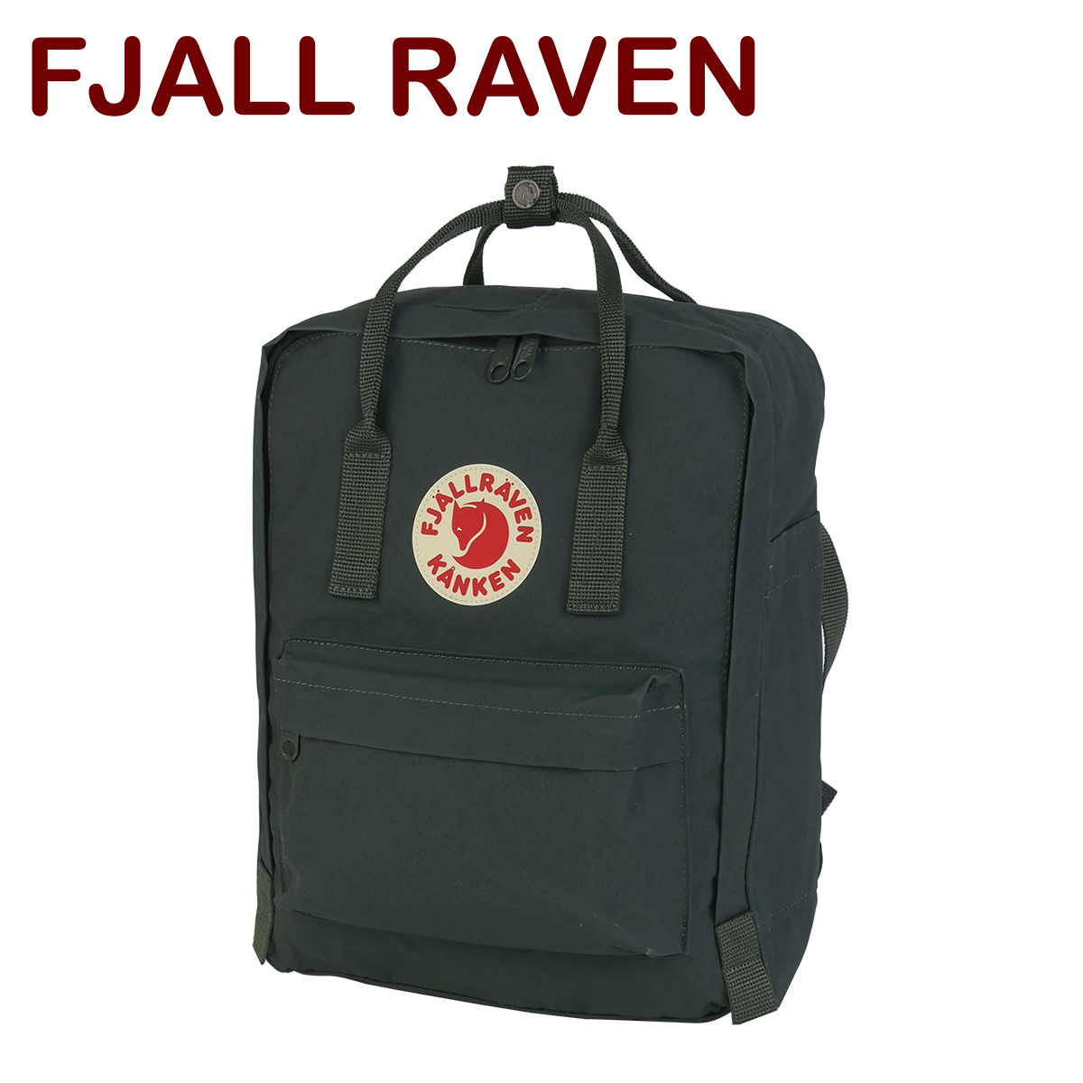 カンケンバッグ（Fjallraven Kanken）のおすすめ人気商品一覧 通販