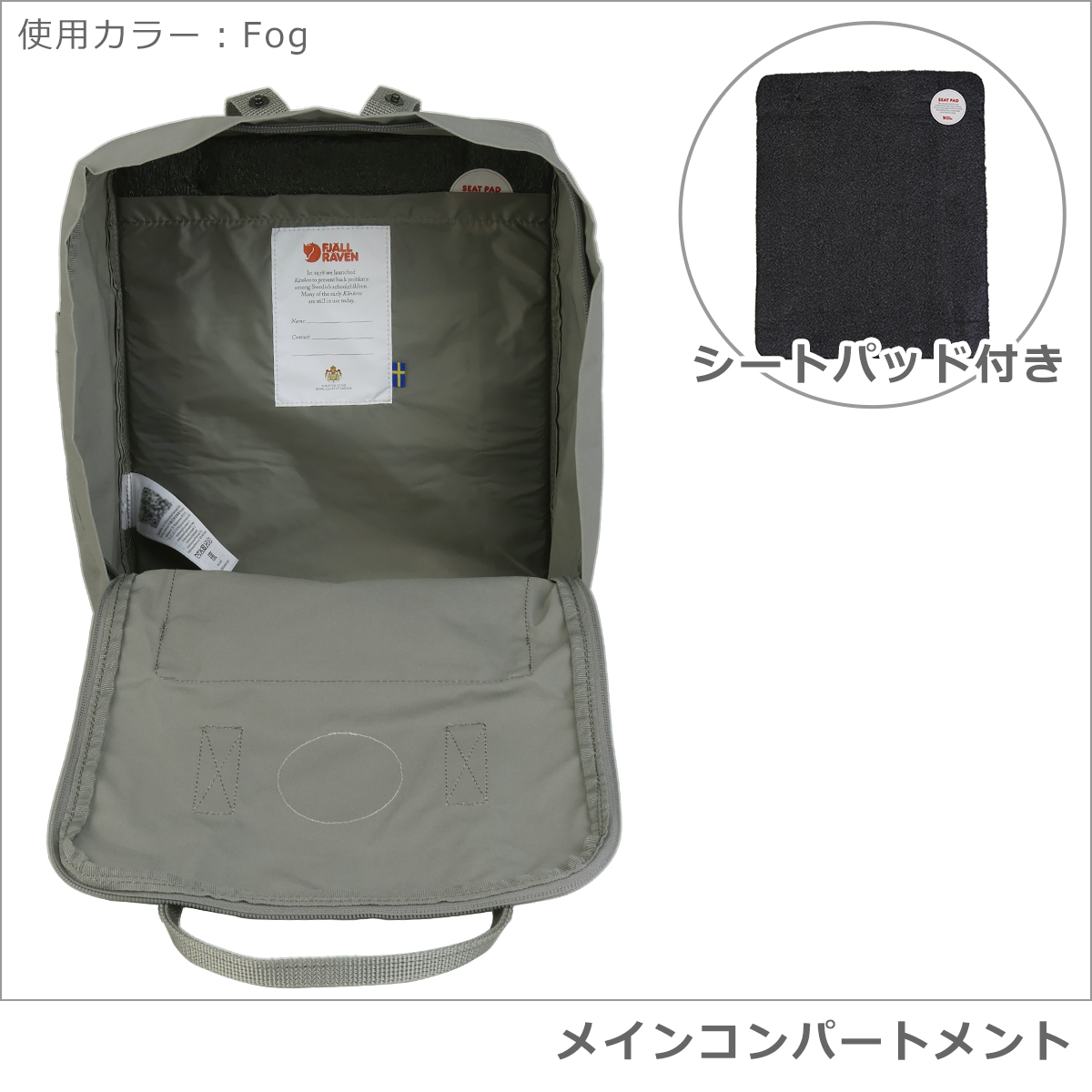 Fjallraven Kanken 【並行輸入品】フェールラーベン カンケン リュック