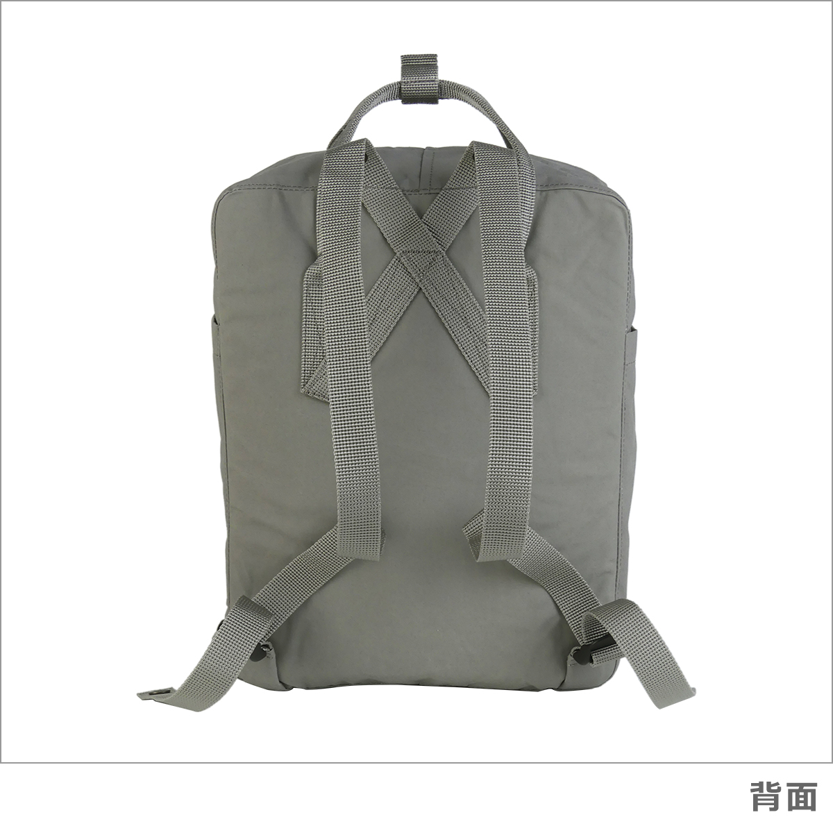 カンケンバッグ（Fjallraven Kanken）のおすすめ人気商品一覧 通販