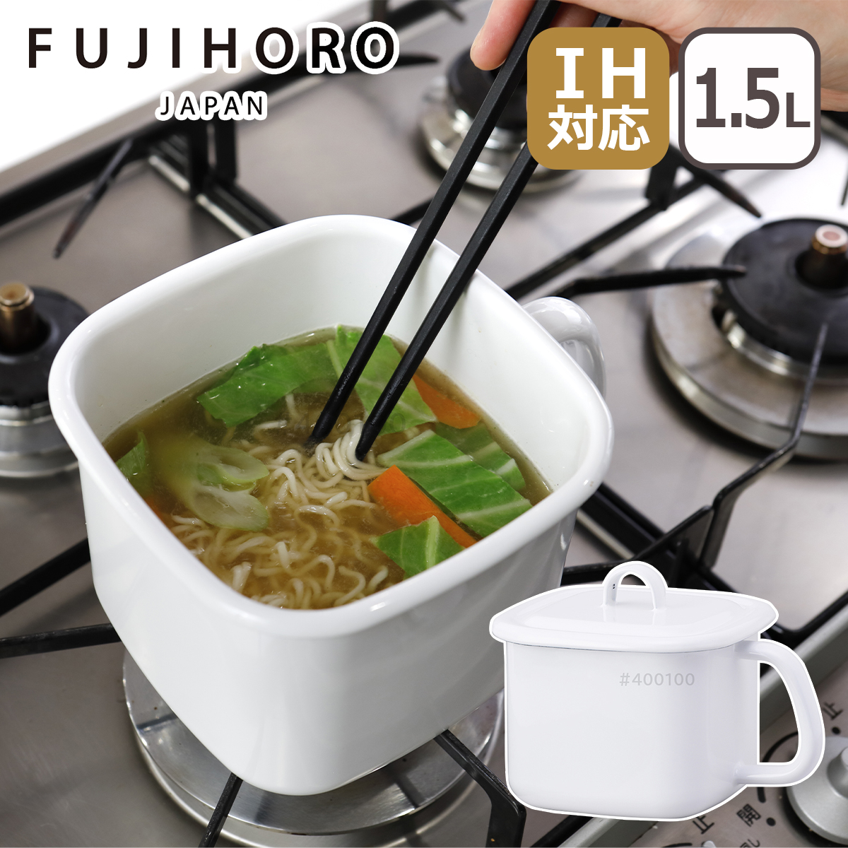 xmz[[ L[uNbN CC-14H.W ݂|bg p^݂|bg Wt  XgbN|bg ۑe ق낤 FUJIHORO