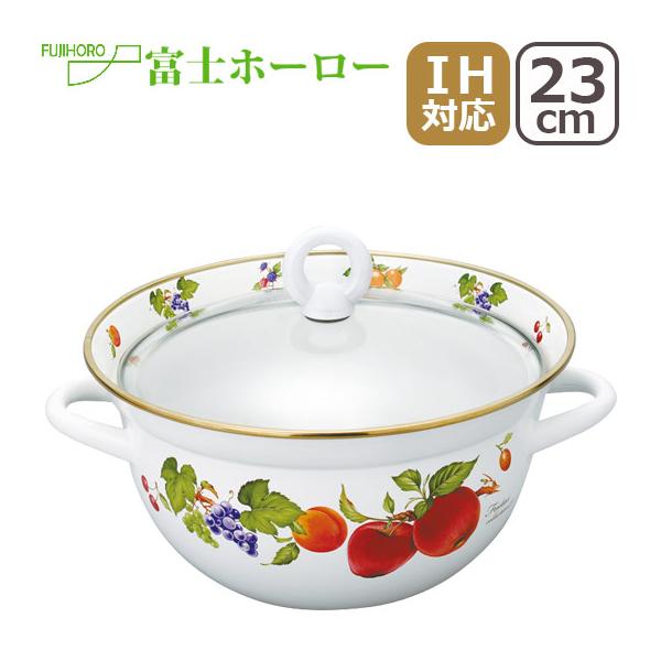 Frutas Collection II 富士ホーロー フルータス コレクション2 多機能