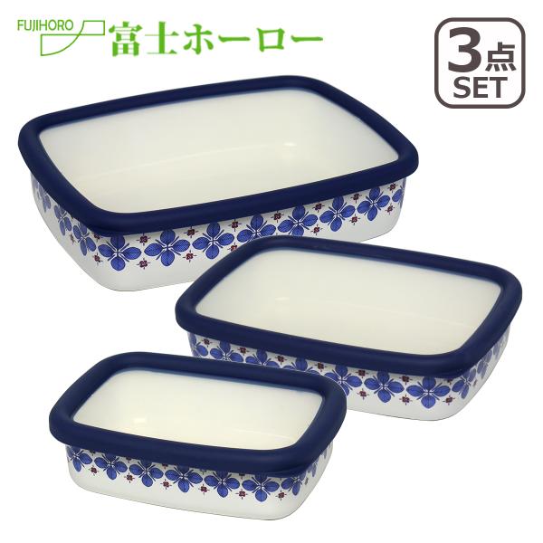 キッチン・食器 【未使用】富士ホーロー クッカシリーズ 深型角容器M 2