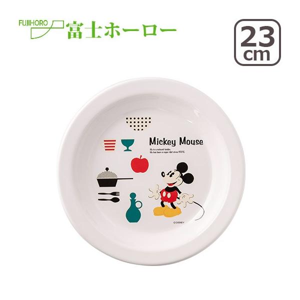 富士ホーロー ディズニー ミッキー＆ミニーシリーズ 23cmプレート｜daily-3