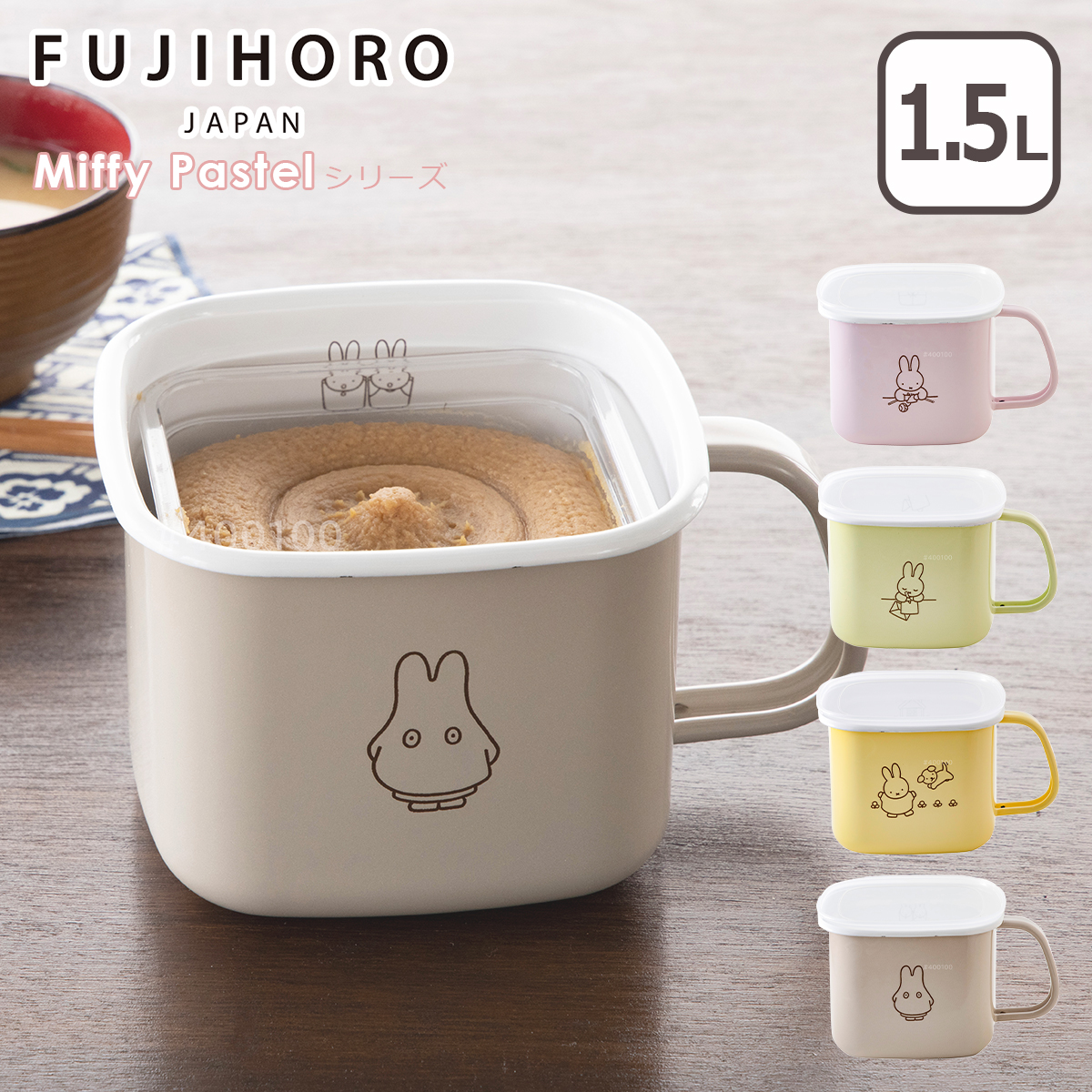 SNOOPY（スヌーピー） SN840 more レンジM ピンク : daily-3.com