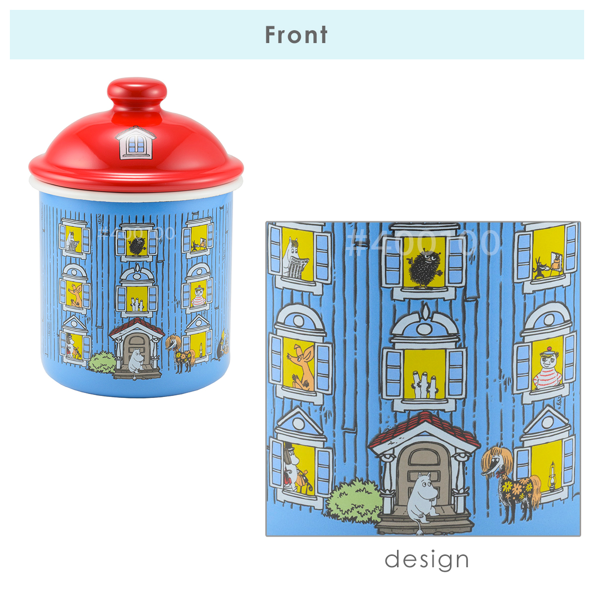 富士ホーロー ムーミンハウスシリーズ 9cmキャニスター MOH-9CN 蓋付き