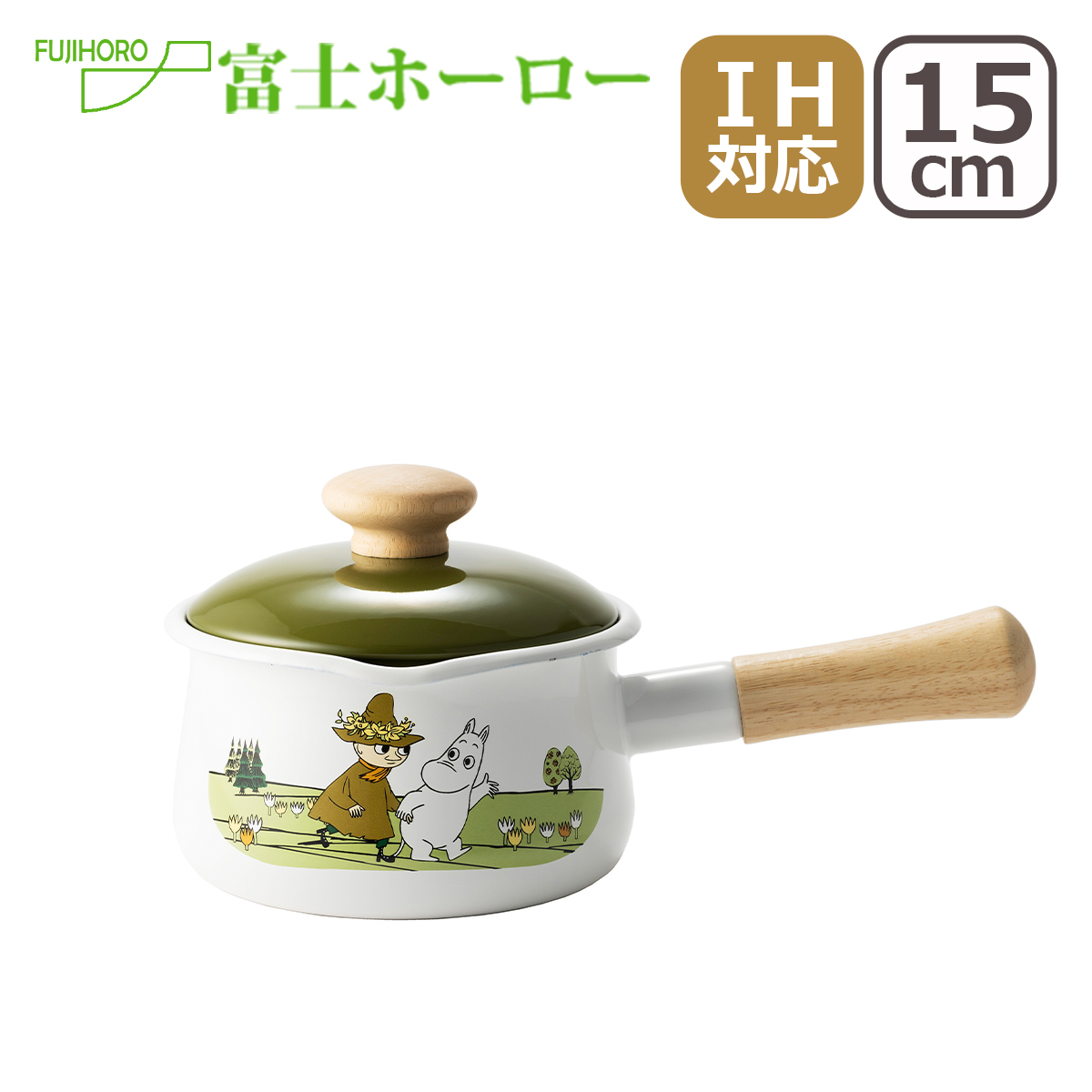 富士ホーロー IH対応 直火（ガス火）対応 ムーミンオリーブシリーズ