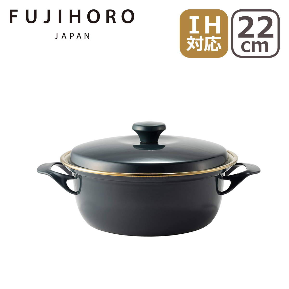 exシリーズ 富士ホーローのおすすめ人気商品一覧 通販 - Yahoo